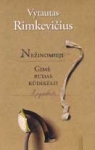Nežinomieji. Gimė Rudas Kūdikėlis