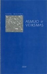 Asmuo ir veiksmas