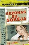 Sezonas su šokėja