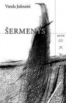 Šermenys