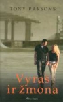 Vyras ir žmona