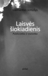 Laisvės šiokiadienis