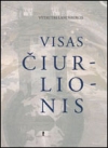 Visas Čiurlionis