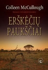 Erškėčių paukščiai