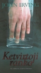 Ketvirtoji ranka