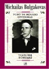 Pono de Moljero gyvenimas. Teatrinis romanas