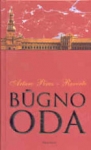 Būgno oda