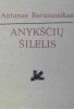 Anykščių šilelis