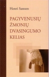 Pagyvenusių žmonių dvasingumo kelias