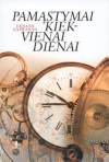 Pamąstymai kiekvienai dienai