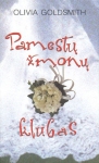 Pamestų žmonų klubas