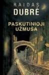 Paskutinioji užmuša