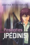 Paslapties įpėdinis