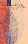 Saulėtekio upėje