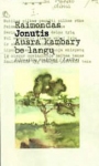 Aušra kambary be langų
