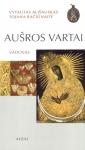Aušros vartai