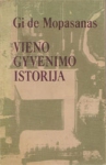Vieno gyvenimo istorija