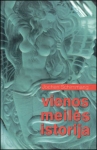 Vienos meilės istorija