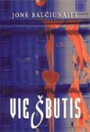 Viešbutis