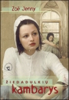 Žiedadulkių kambarys