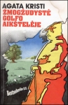 Žmogžudystė golfo aikštelėje