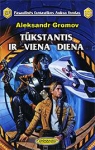 Tūkstantis ir viena diena