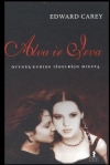 Alva ir Irva