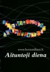 Bernardinai.lt: Aštuntoji diena