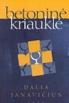 Betoninė kriauklė