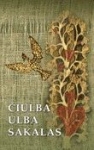Čiulba ulba sakalas
