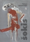 Šokis