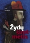 Žydų šimtmetis. Žydai šiuolaikiniame pasaulyje