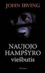 Naujojo Hampšyro viešbutis