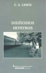 Didžiosios skyrybos: sapnas