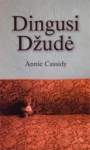 Dingusi Džudė
