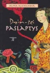 Dzin-šei paslaptys
