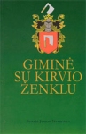 Giminė su kirvio ženklu