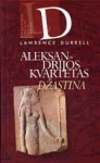 Aleksandrijos kvartetas. Džastina