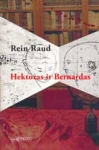 Hektoras ir Bernardas