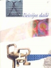 Išeivijos dailė