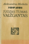 Juozas Tumas–Vaižgantas