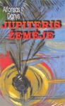 Jupiteris žemėje