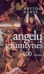 Angelų grumtynės