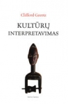 Kultūrų interpretavimas