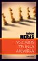 Lygiosios trunka akimirką