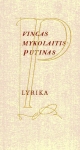 Lyrika