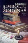 Literatūros simbolių žodynas