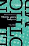 Tikrinių vardų žodynas
