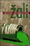 Žali