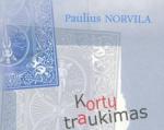 Pauliaus Norvilos antrosios poezijos knygos „Kortų traukimas tėra tik dalis ritualo“ sutiktuvės